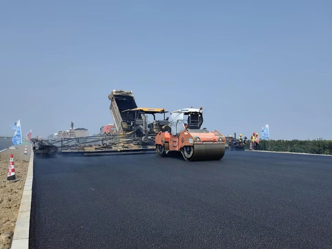 下载